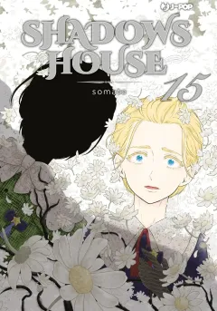 Volume cover